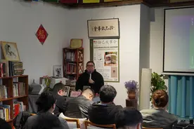从“杏花村”到“法的世界”——法学教授董彦斌做客拾己读书会图片