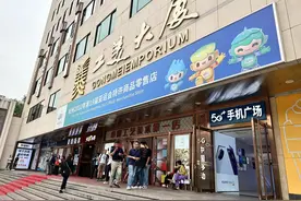 亚运会吉祥物玩偶、徽章、纪念币……周边文创在北京也卖火了图片