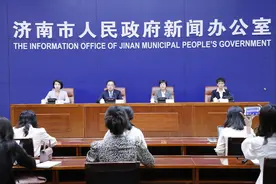 2024年济南市将规划新增公办中小学、幼儿园学位4.2万个图片