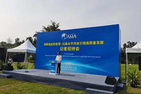 海南仍享有中国最便利开放入境免签政策图片