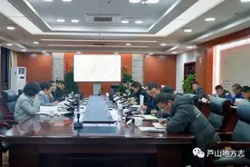 时政｜每周要闻图片