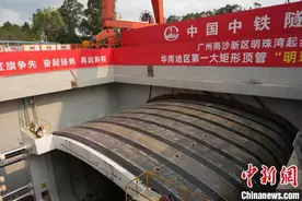 华南最大矩形顶管成功下穿莞佛高速高架桥图片
