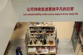 淮海路又添打卡新地标！曾经的“芭比大楼”爆改后变成了这样……图片