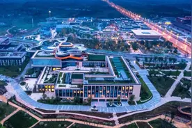 2024成都东部新区城市价值推介会将在北京举行图片