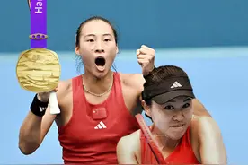 提前包揽金银！郑钦文、朱琳会师亚运会网球女单决赛图片