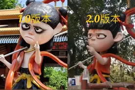 广东一哪吒雕像“丑”到重塑，2.0版本刚做好又被撤下，咋回事？图片