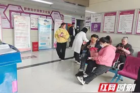 无“唐”健康 无“陷”未来，永定区妇保院开展“世界唐氏综合征日”宣传活动图片