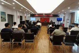 危化企业双重预防机制如何建？这场培训会有答案图片