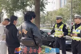 “举报，有人裤衩遮号牌！”跟着济南交警现场一探究竟！图片