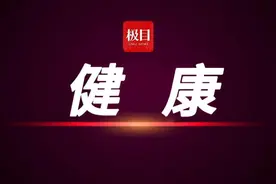 别再吃错！鱼油、鱼肝油的正确打开方式，你真的知道吗？图片
