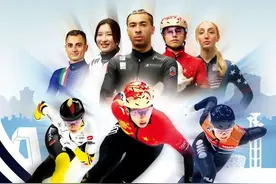 2025短道世锦赛名将云集，中国队林孝埈因疗伤缺席图片