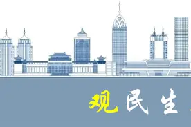 西宁城区2025年初中学业水平考试公告图片