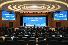 秦小工带你一览近期全省工会工作动态，速度围观……图片