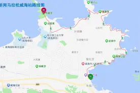 交通管制通告图片