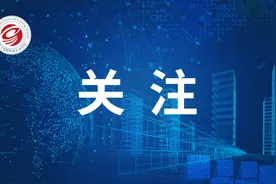 河南省“院校企业面对面”科技成果转移转化系列对接活动（郑州站）成功举办图片