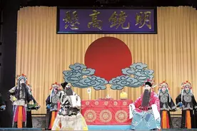 滇剧传承之路怎么走？ 守正+创新！图片