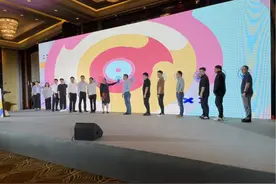跨境出海新时代——四明职高参加2024年中国宁波外贸跨境增长峰会图片