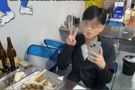 “不想闻烟味为什么要出来吃饭？”这是什么逻辑！图片