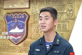 “外舰欲‘超车’，被我‘万吨大驱’防得死死的！”图片