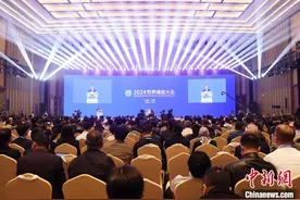2024世界储能大会福建宁德开幕图片