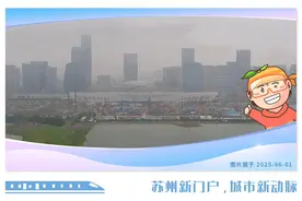无需预约！出入境办证夜间专场来了→图片