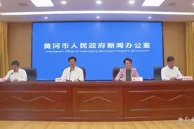 黄冈“半马”将于11月5日鸣枪开跑，总规模达15000人图片