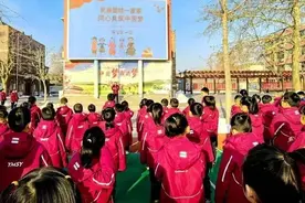 【潍心向党·晓理】青州市各学校开展“开学第一课”图片