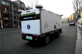 【新春走基层】无人驾驶车亮相呼和浩特街头图片