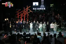 “凡人”歌声不息，玉林民谣里闪耀音乐之光图片