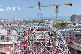 重磅！全国最大天文馆在厦封顶！图片