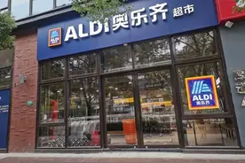平价超市之王要在闵行南部开首店啦！开业有福利！位置图片