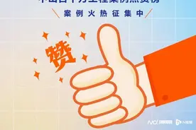 中山市农业农村局：打造“永不落幕”的乡村振兴招商引资渠道图片