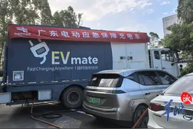 广韶高速打通充电“堵点”，为假期出行“续航”图片