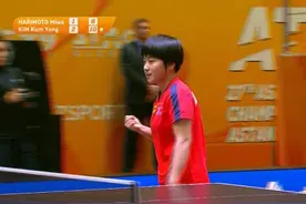 乒乓球亚锦赛女单决赛：朝鲜选手金琴英3-1逆转张本美和夺冠图片