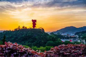 信阳新县：大别山里的将军县，绘就发展新图景丨河南经济地理⑰图片