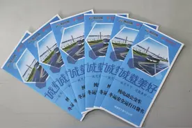 纯电动公交配备“安全宝典”，青岛公交全力护航冬季安全出行图片