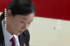 市民称临下班去办结婚证被拒，“说下班了，直接走了”，官方回应：已道歉，将强化培训图片