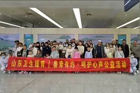 山东医生为青海23名患者“补心”图片
