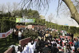 全市已登记捐献志愿者6万余人，青岛市举办2024年遗体器官角膜捐献者缅怀纪念活动图片