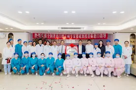 惠州口腔医院儿童牙颌面管理正畸中心成立图片