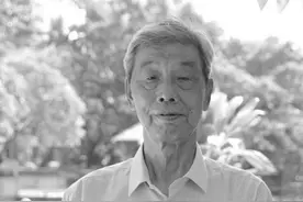广东文坛名家范若丁逝世：他为当代文学的繁荣贡献力量图片
