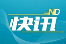 珠海2025十大民生实事出炉图片