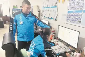 他是“传经送宝”的好师傅图片