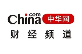 贝壳终止收购爱空间：家装梦碎，反垄断成“拦路虎”？图片