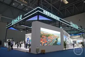 20个国际展商、80余家国内平台参展 秀出陆海新通道“新景象”图片