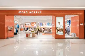 安踏集团治下，MAIA ACTIVE想变成一个怎样的品牌？图片