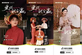簪花经济火出圈，来泉州领略闽南女性力量图片