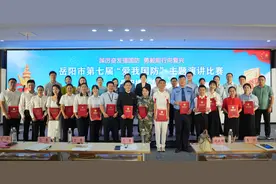 岳阳楼区举行“爱我国防”主题演讲比赛图片