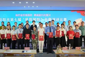 岳阳楼区举行“爱我国防”主题演讲比赛图片