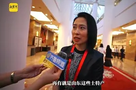 民企智汇山东 | 王巧莲：山东民企为减碳作出巨大贡献图片